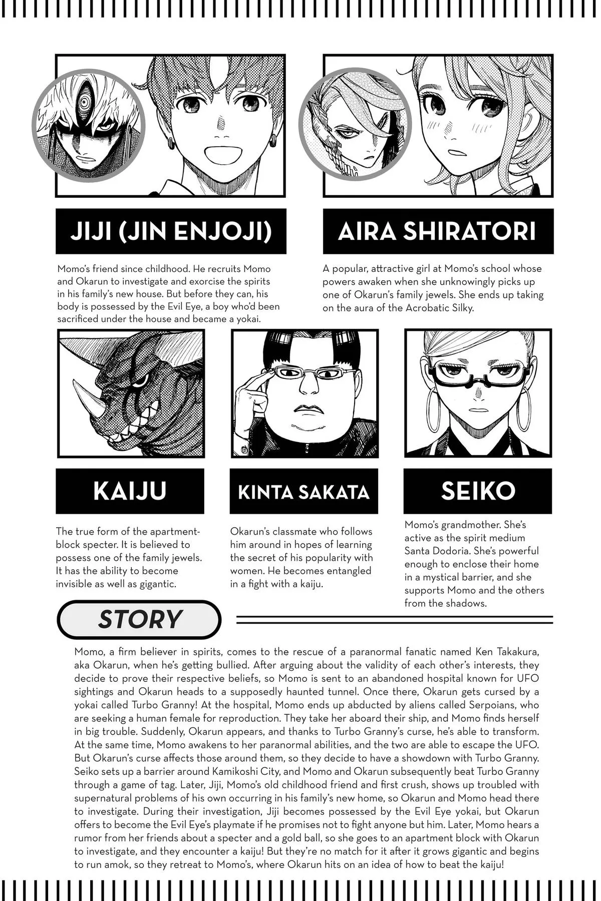 Read Dandadan EN Manga Online