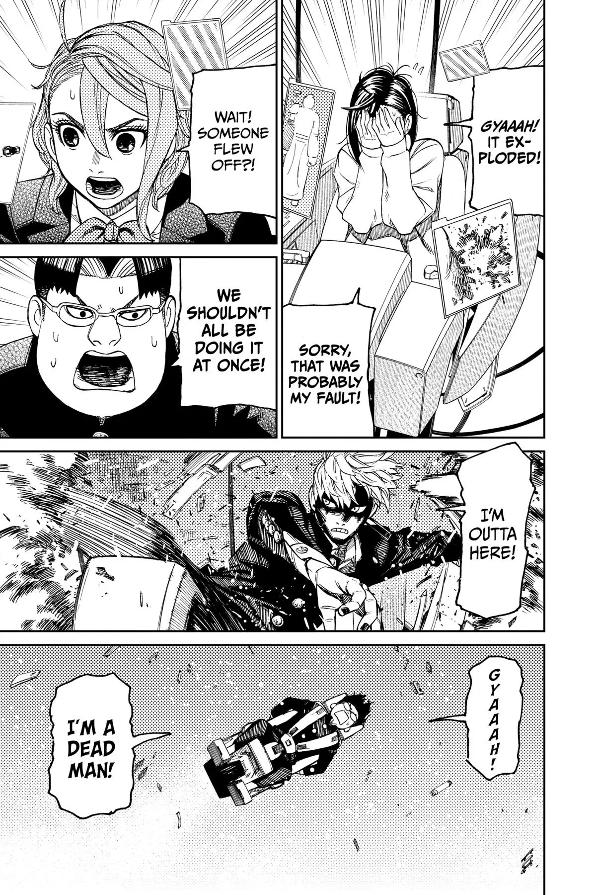 Read Dandadan EN Manga Online