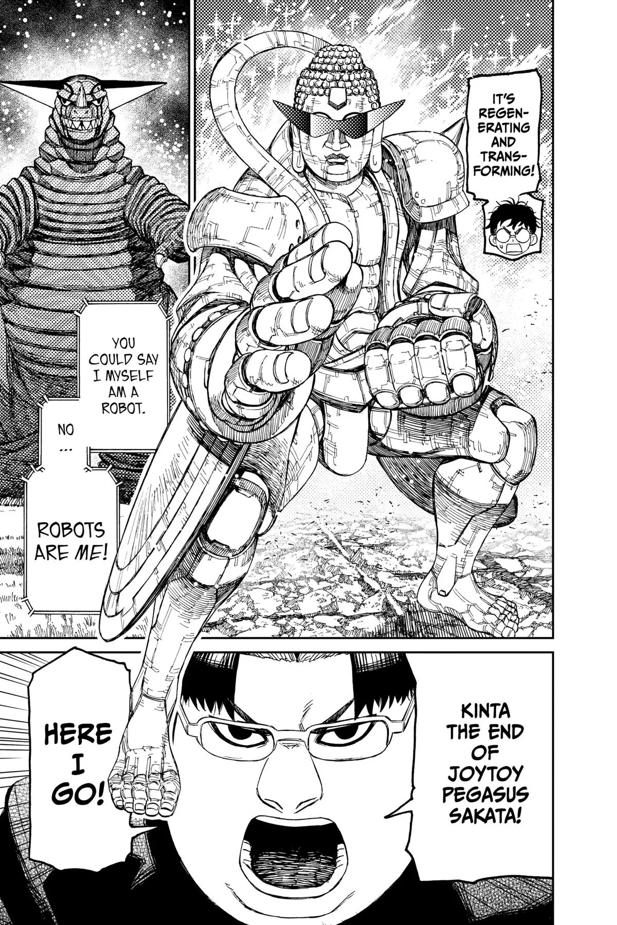 Read Dandadan EN Manga Online