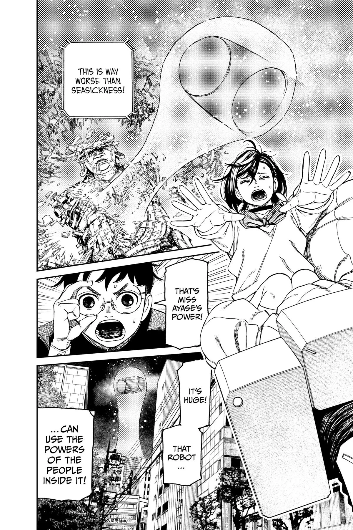 Read Dandadan EN Manga Online