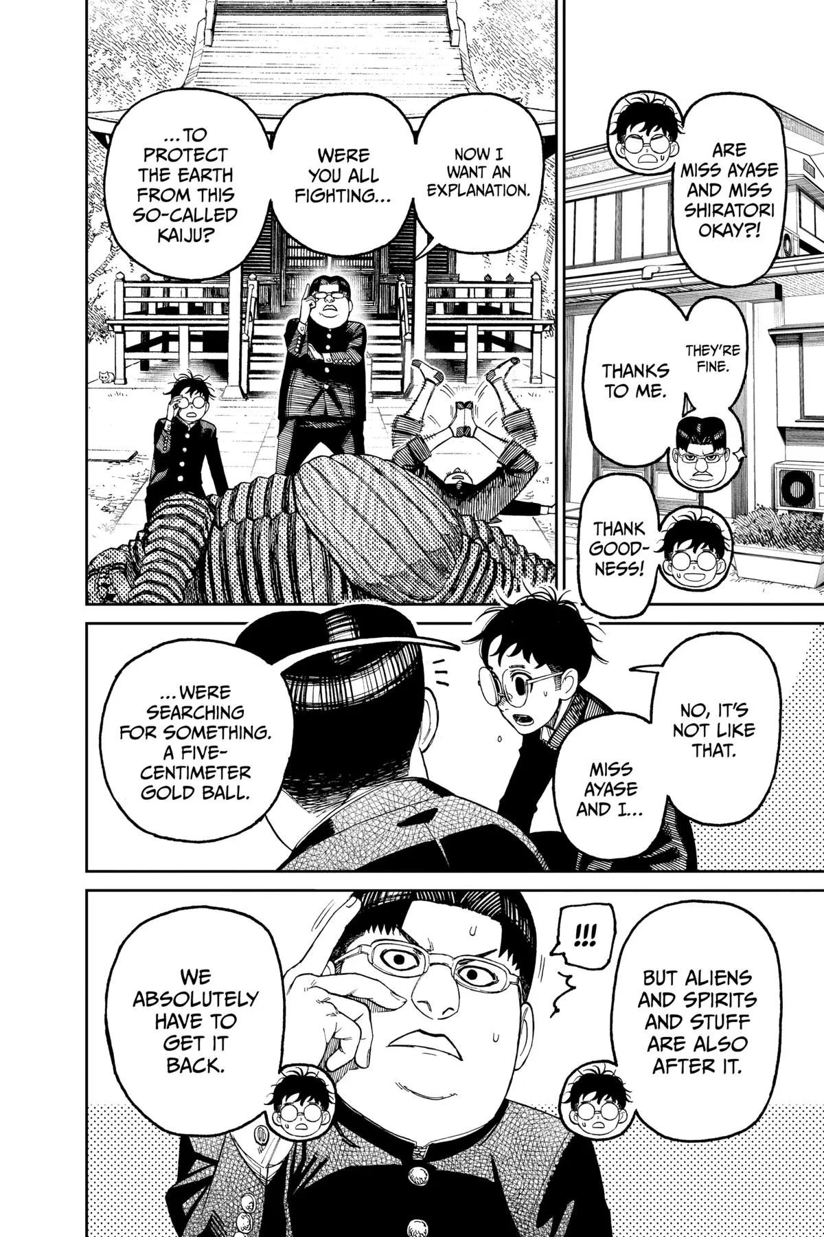Read Dandadan EN Manga Online