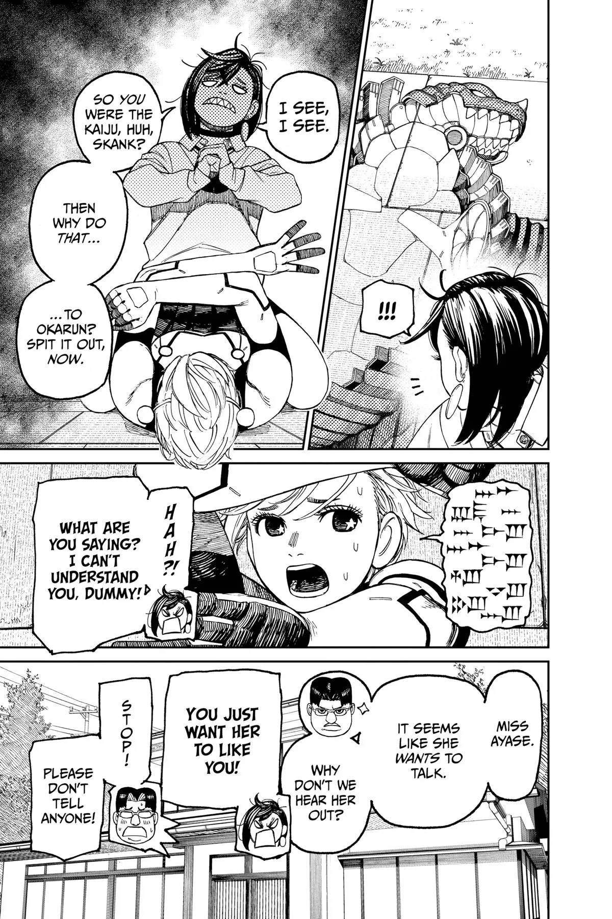 Read Dandadan EN Manga Online