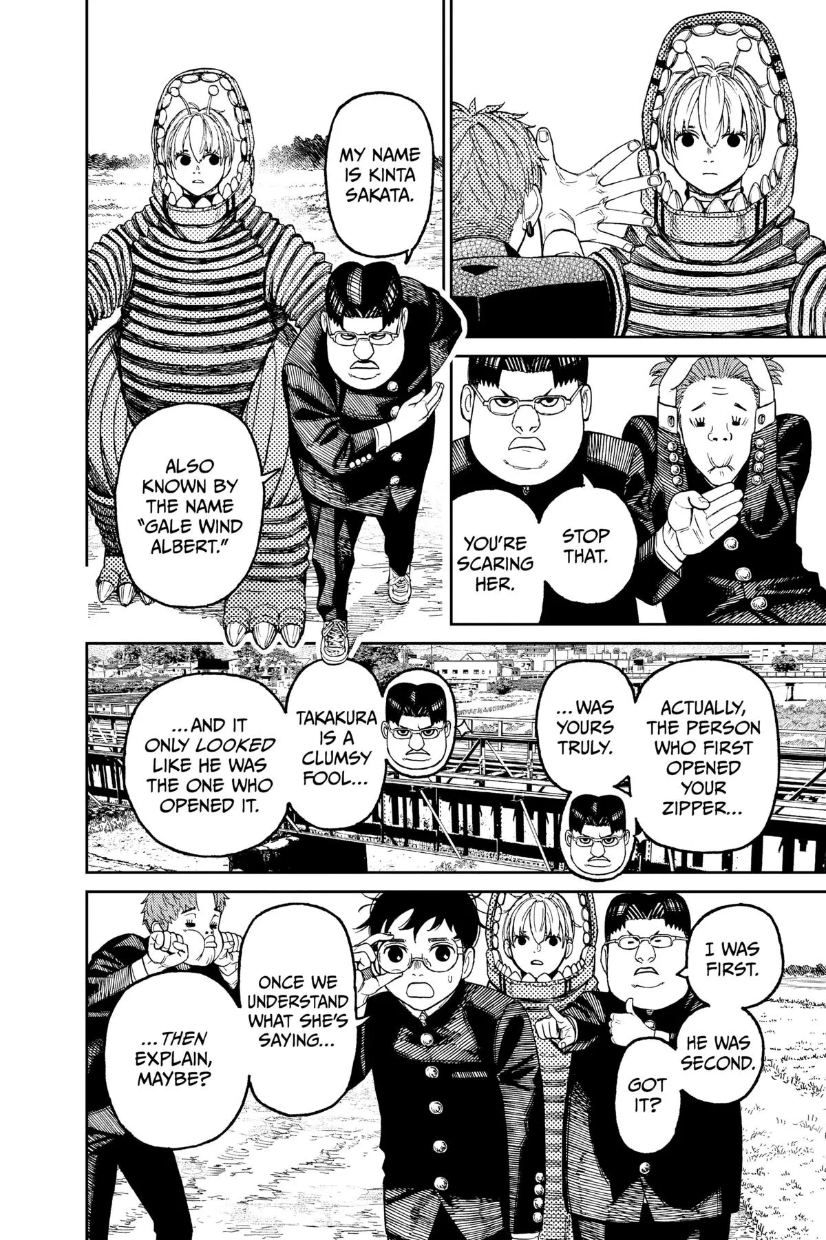 Read Dandadan EN Manga Online