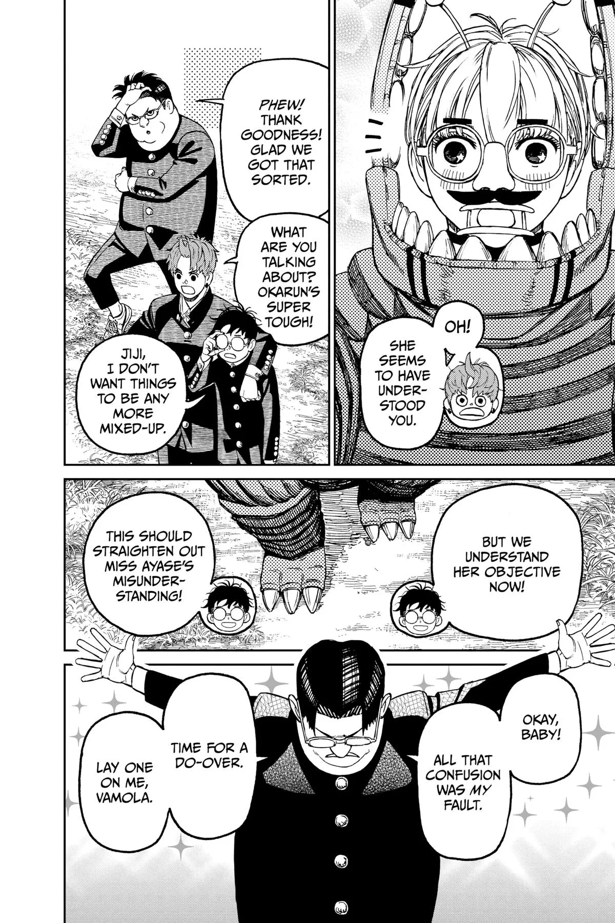 Read Dandadan EN Manga Online
