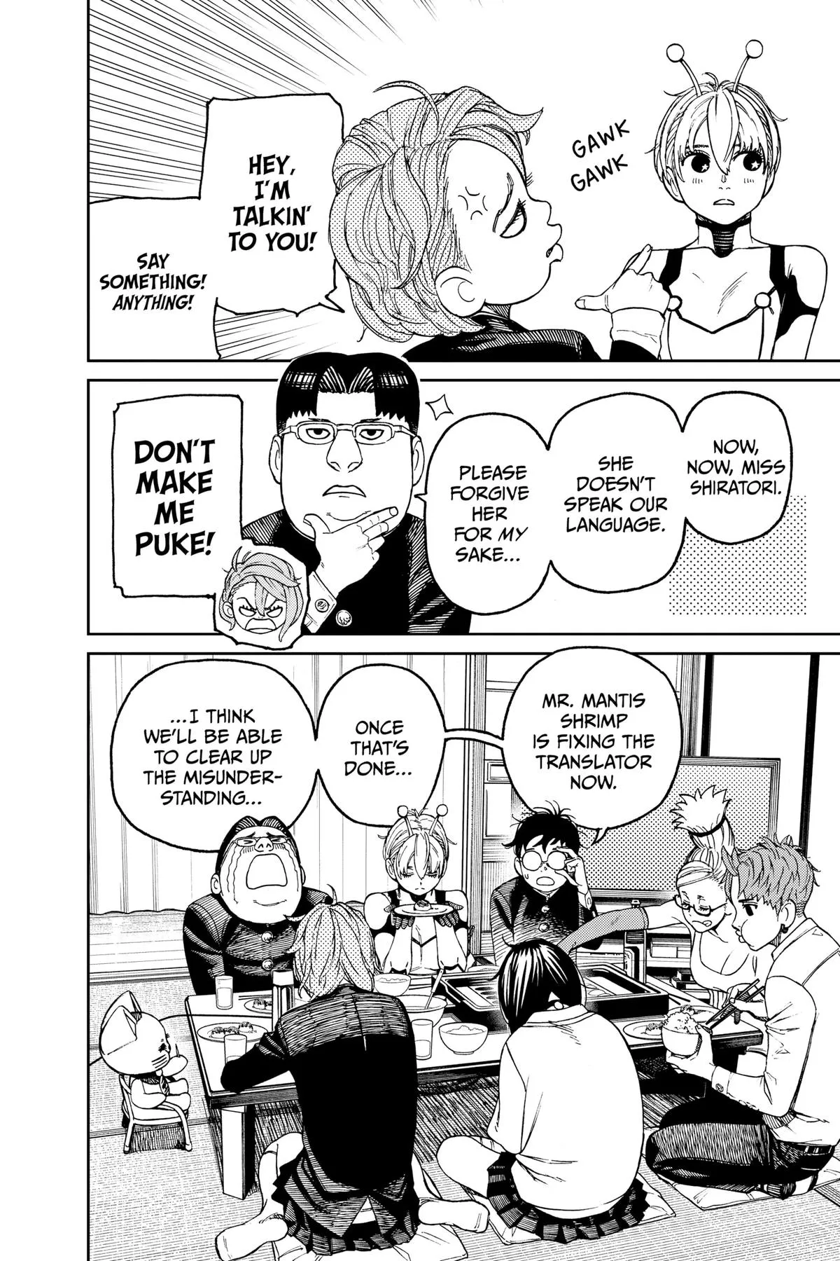 Read Dandadan EN Manga Online