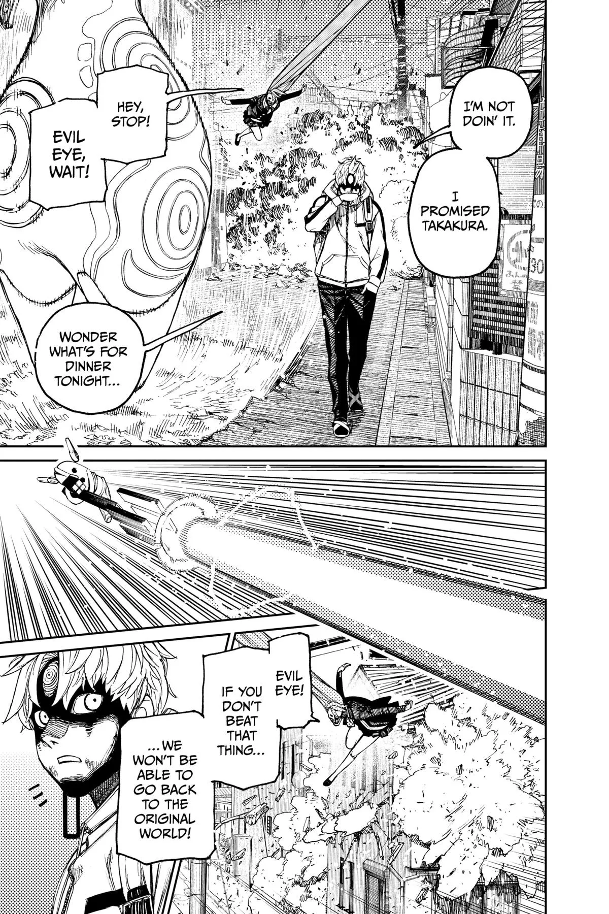 Read Dandadan EN Manga Online