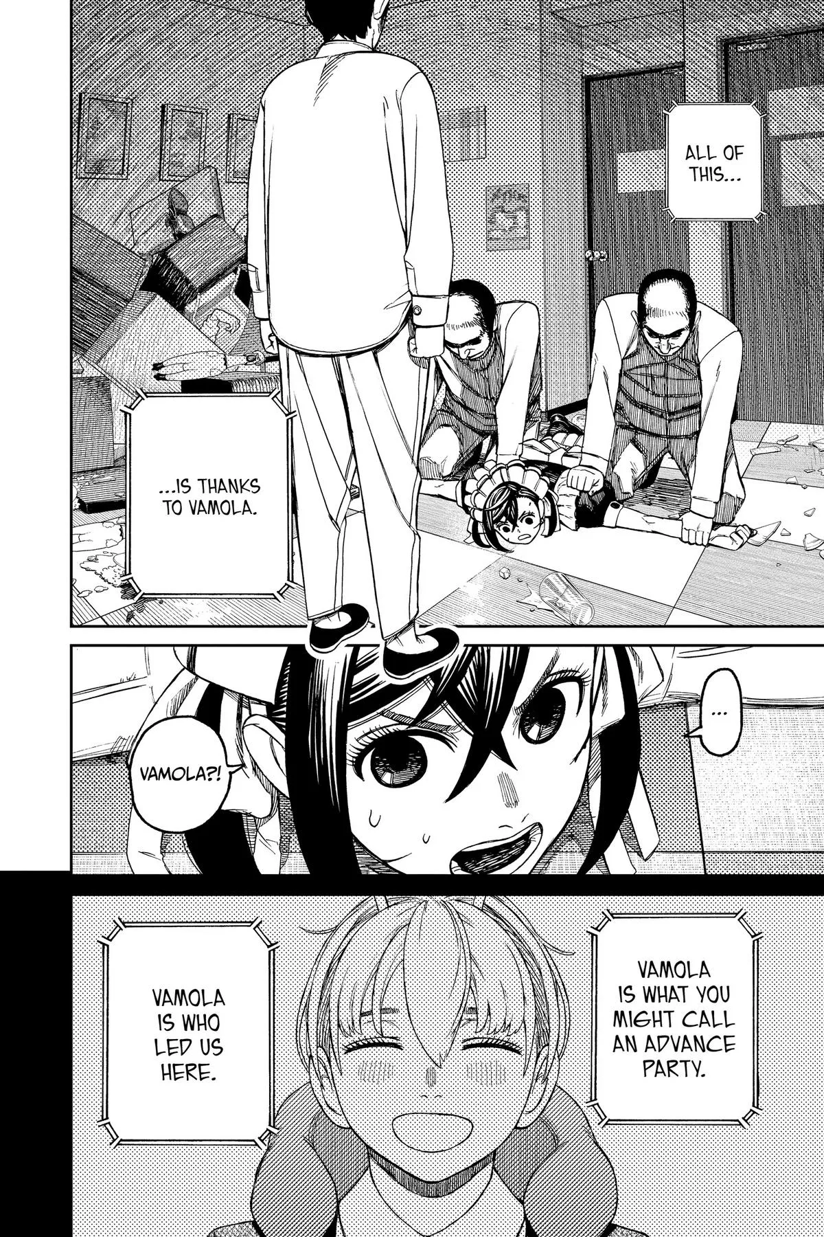 Read Dandadan EN Manga Online