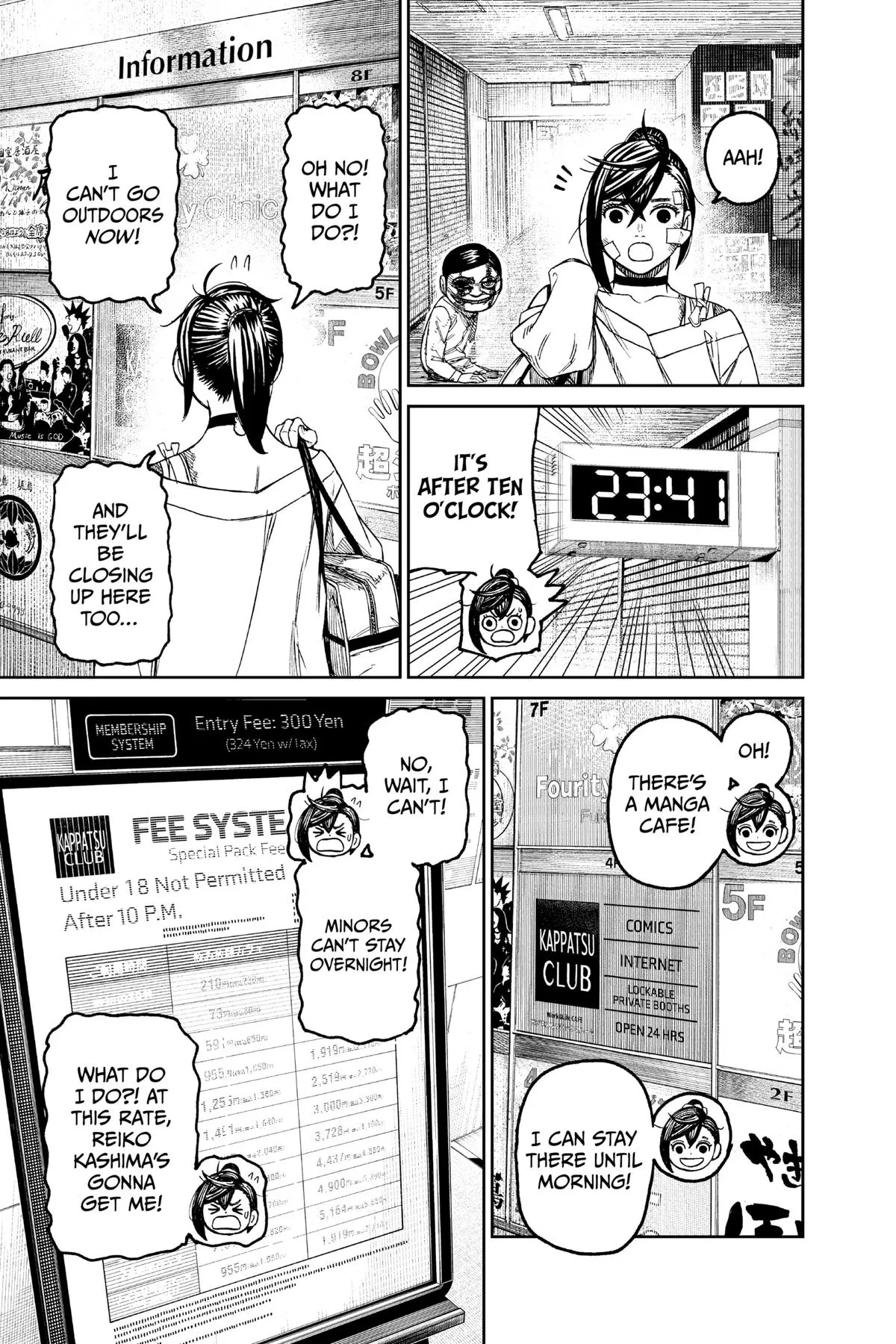 Read Dandadan EN Manga Online