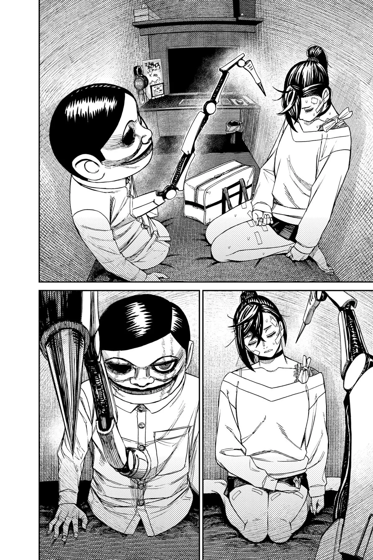 Read Dandadan EN Manga Online