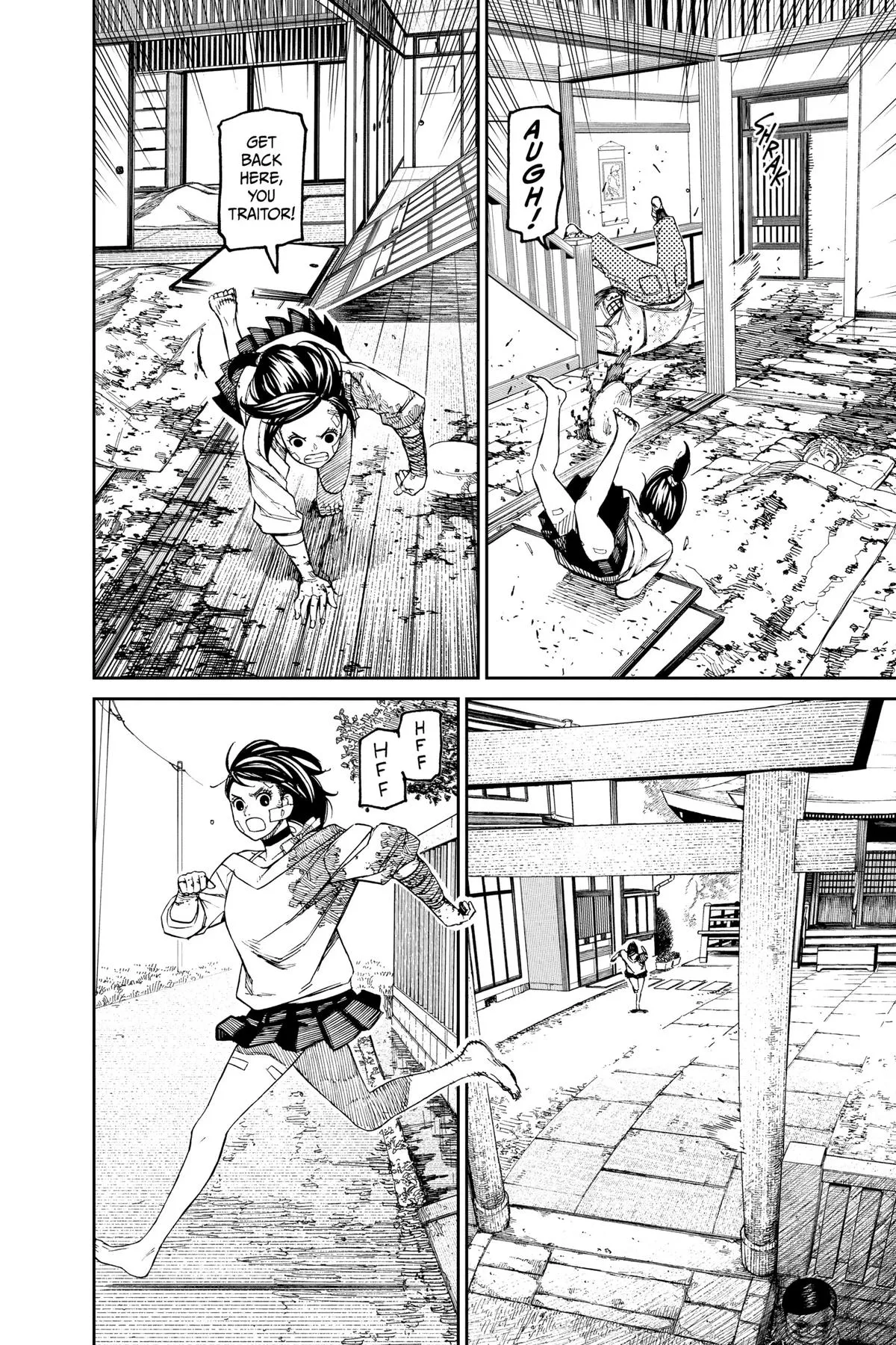 Read Dandadan EN Manga Online