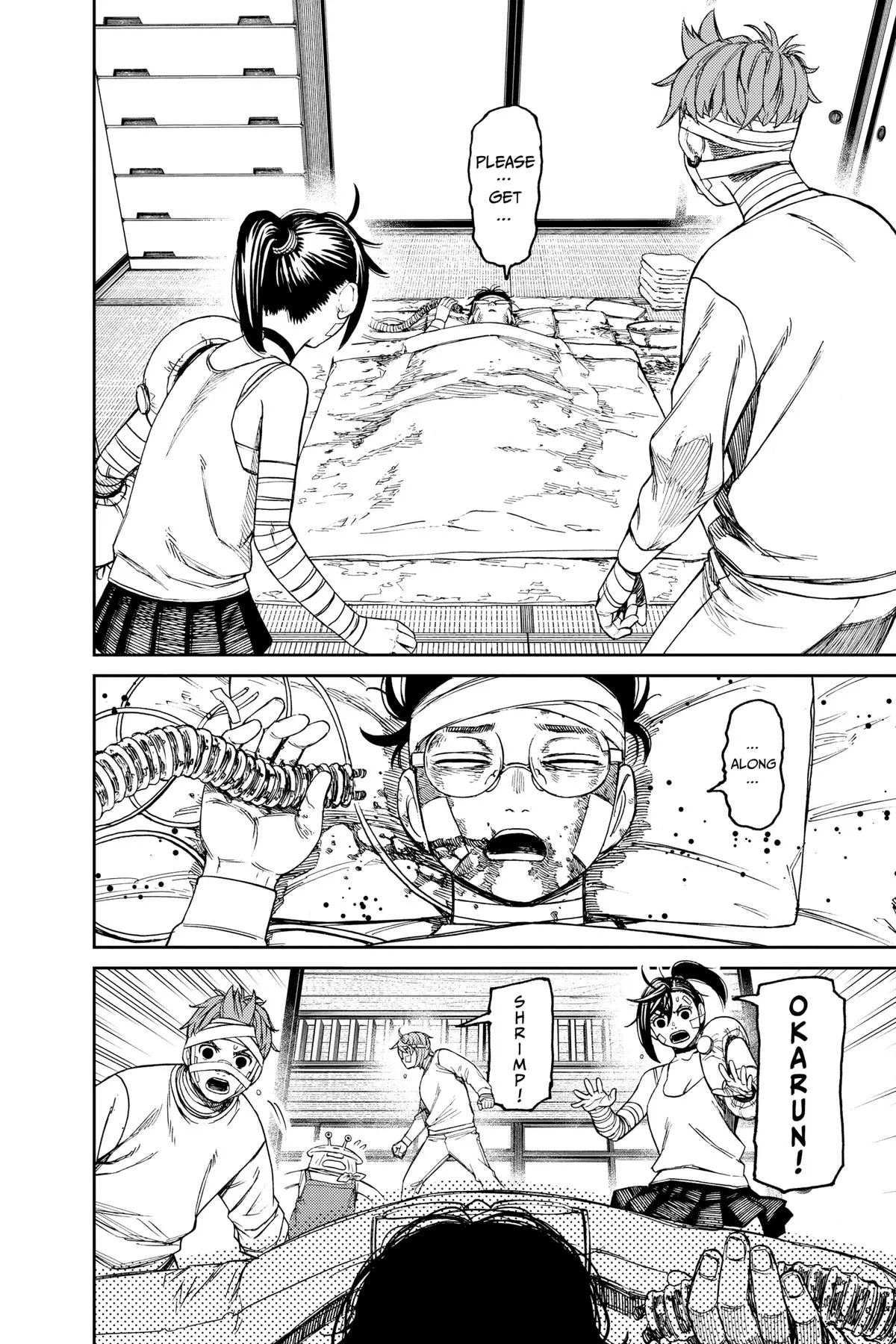 Read Dandadan EN Manga Online