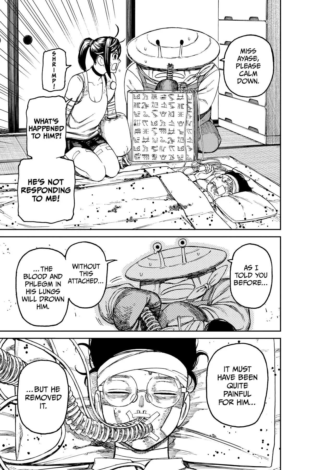 Read Dandadan EN Manga Online