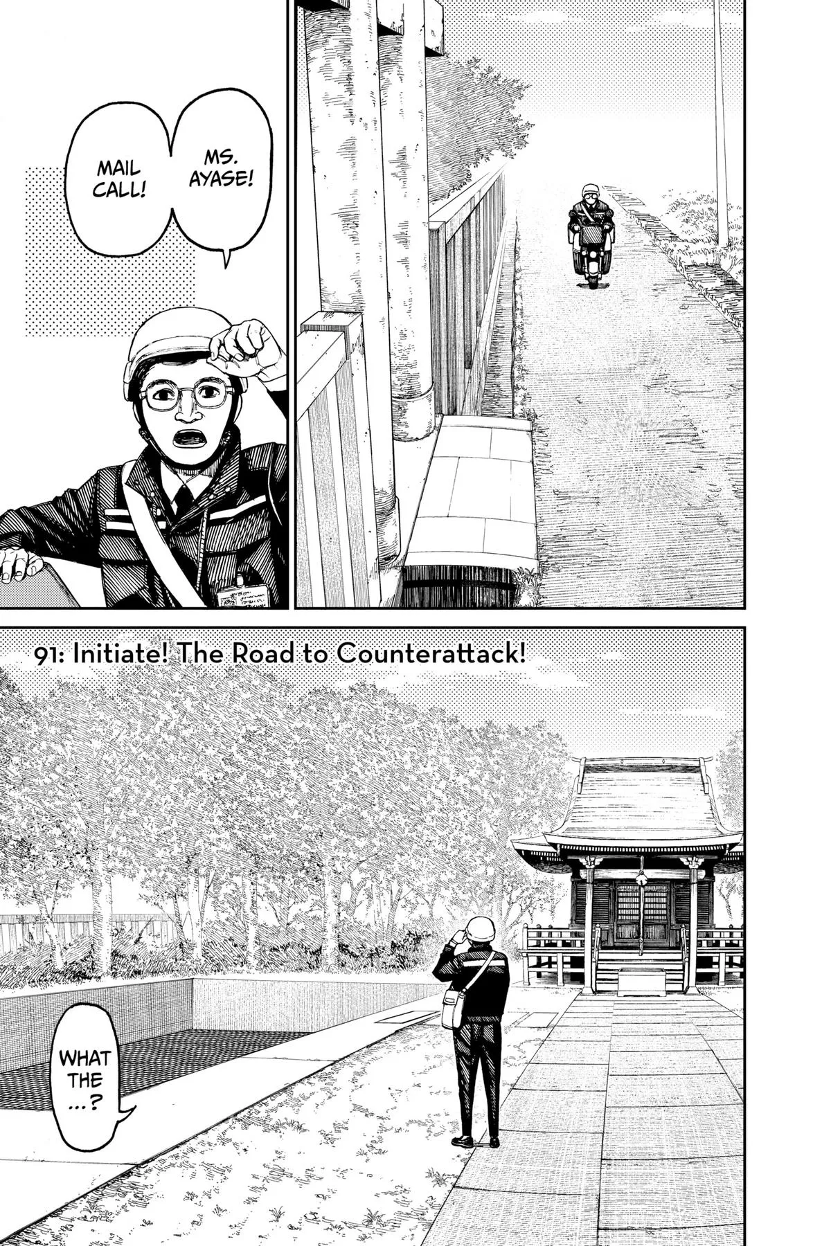 Read Dandadan EN Manga Online