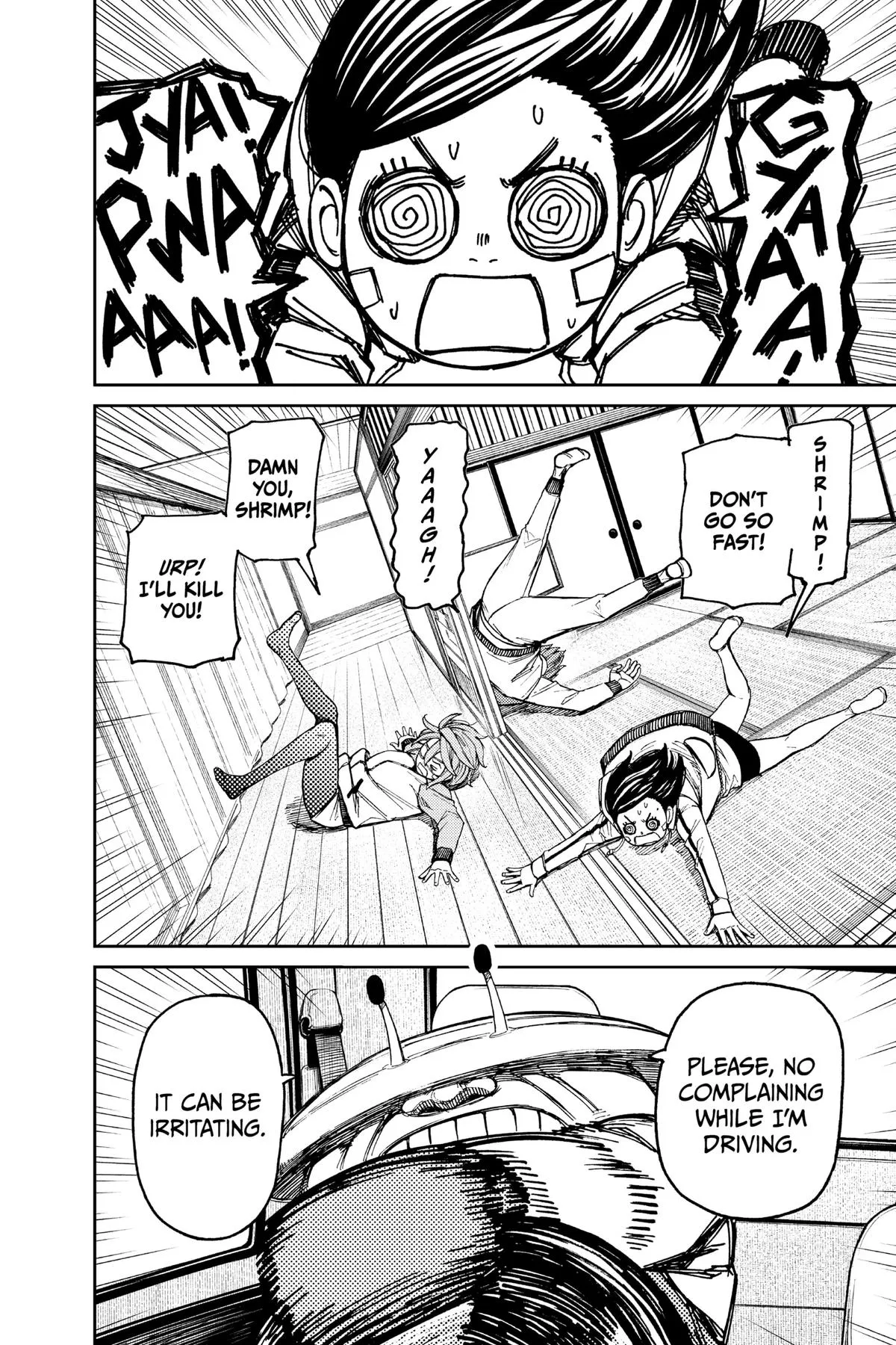 Read Dandadan EN Manga Online