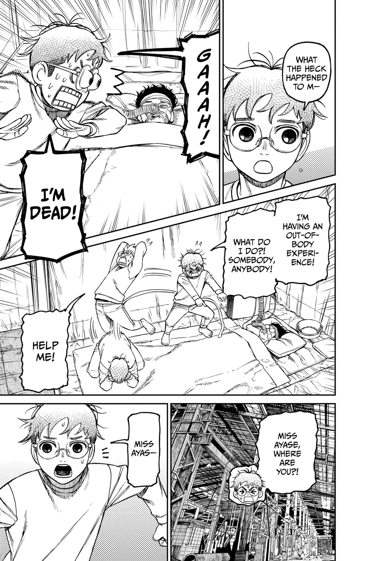 Read Dandadan EN Manga Online