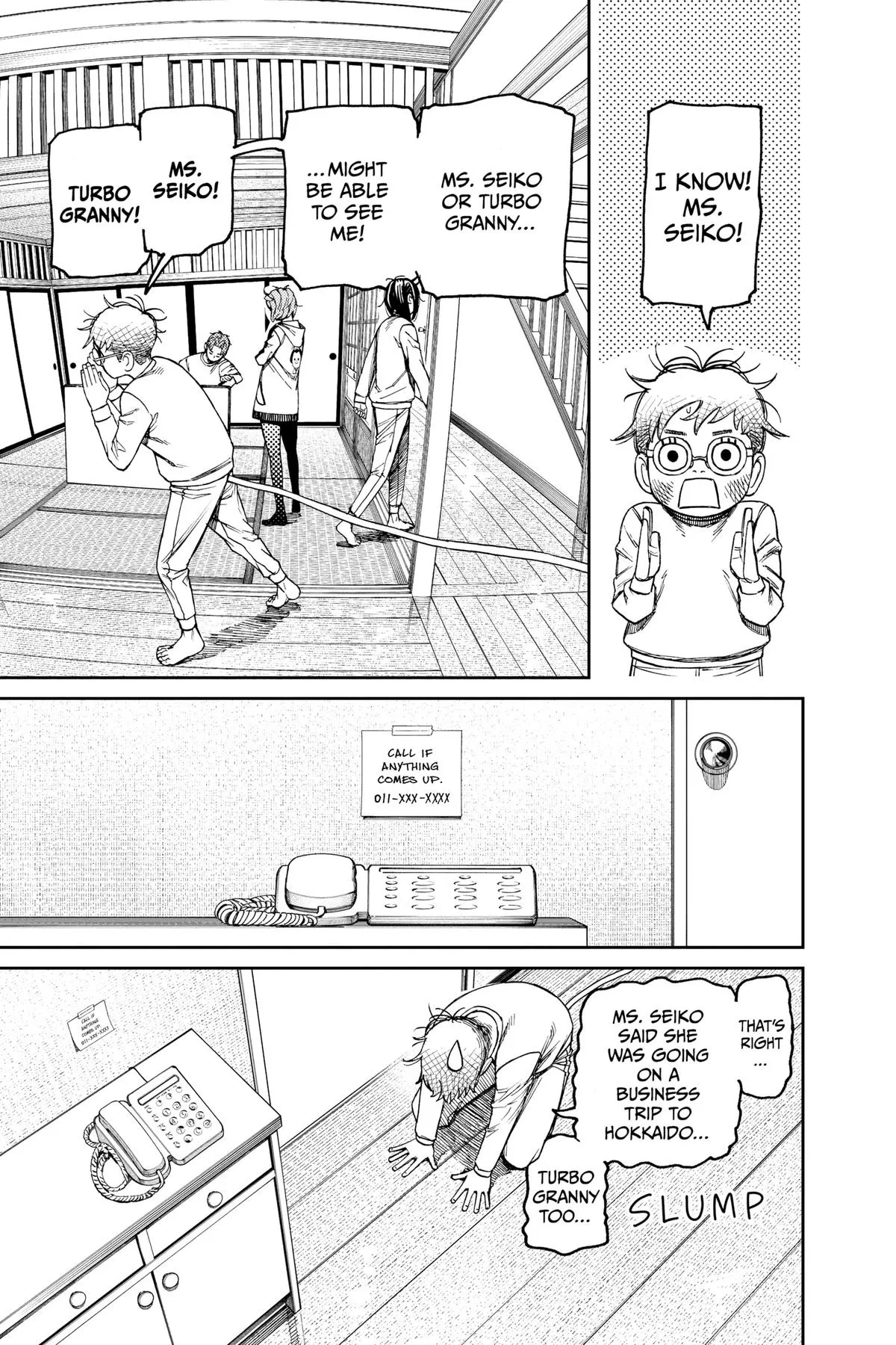 Read Dandadan EN Manga Online