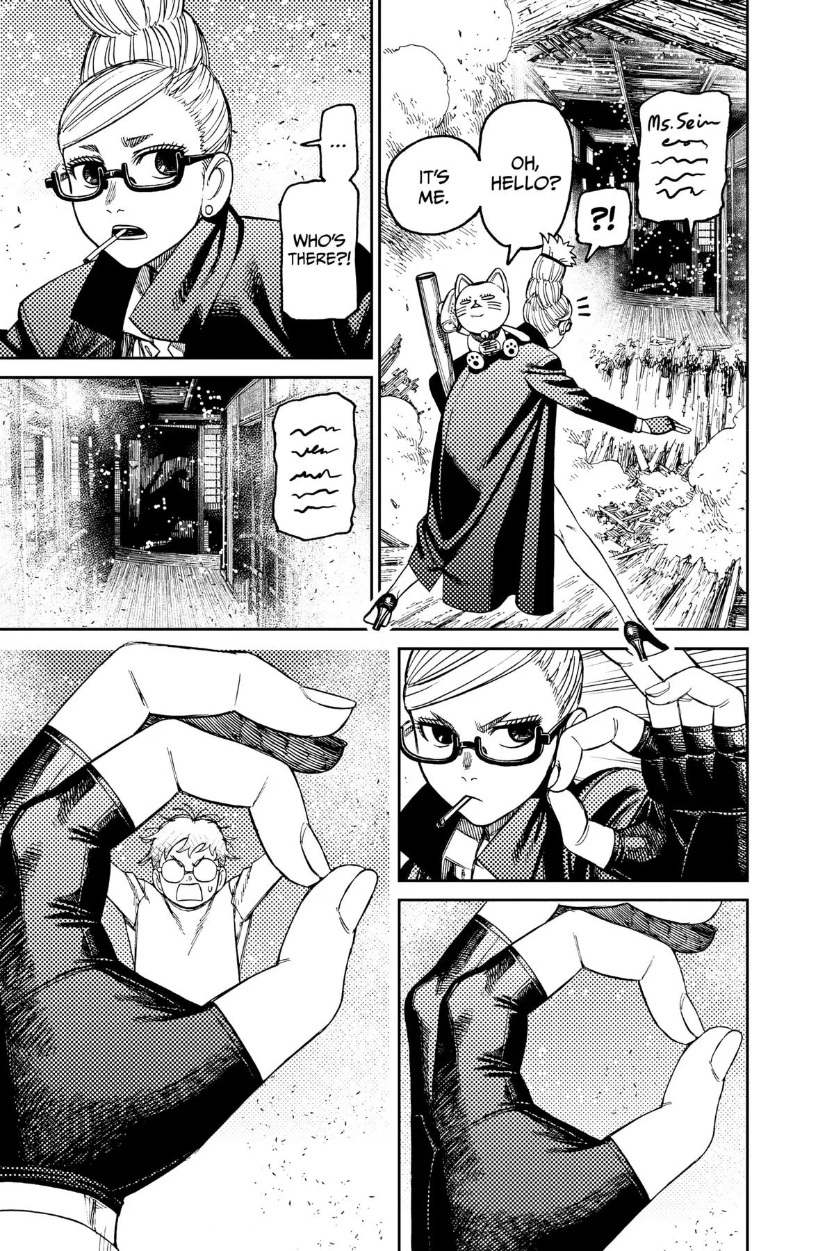 Read Dandadan EN Manga Online