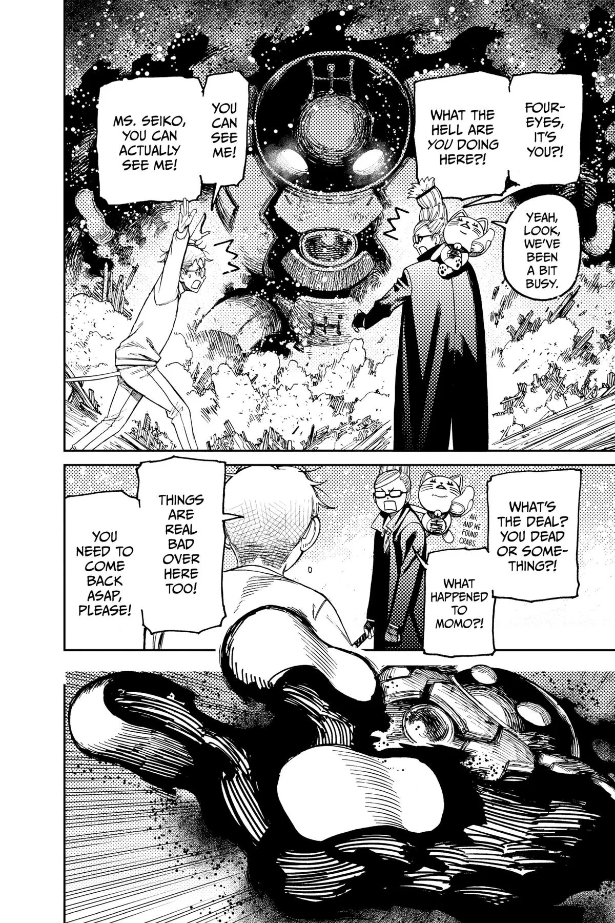 Read Dandadan EN Manga Online