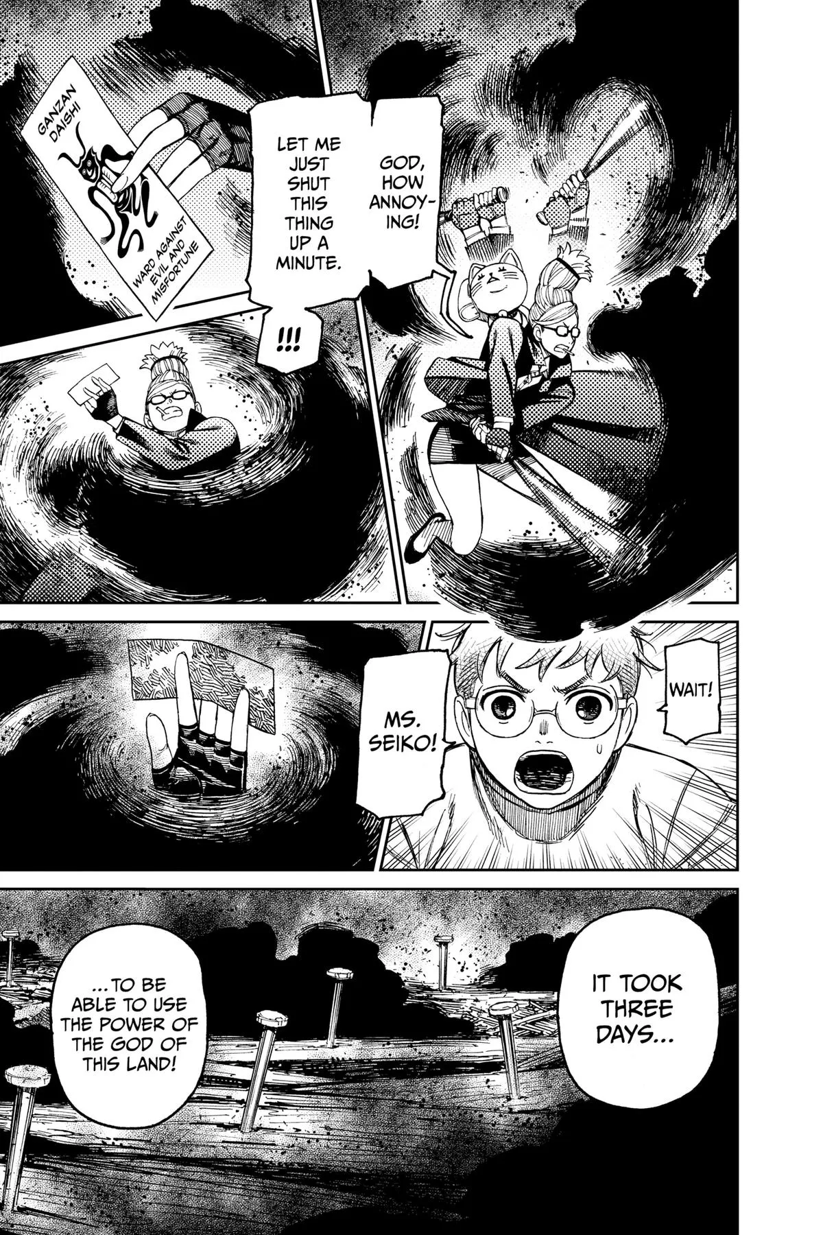 Read Dandadan EN Manga Online