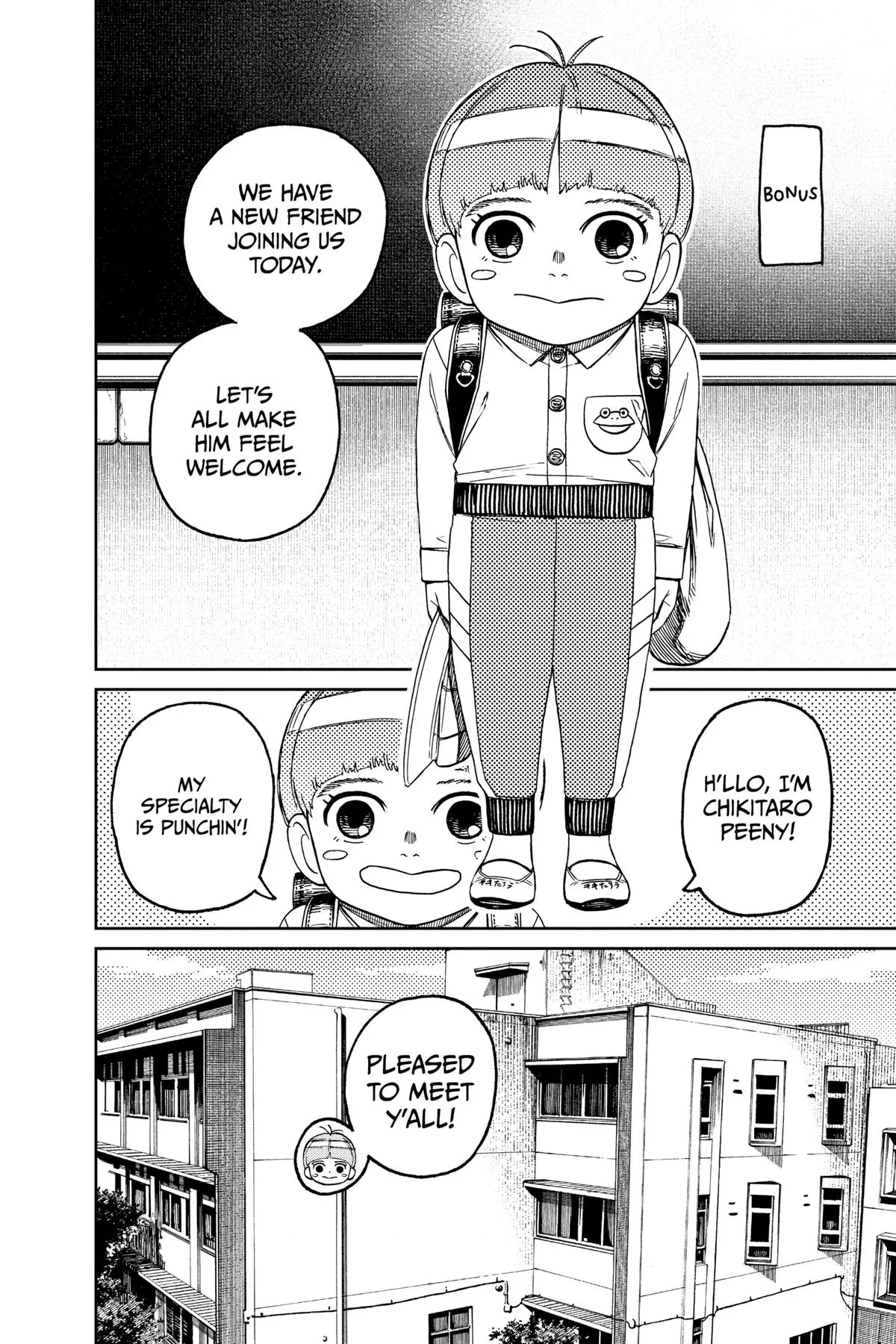 Read Dandadan EN Manga Online