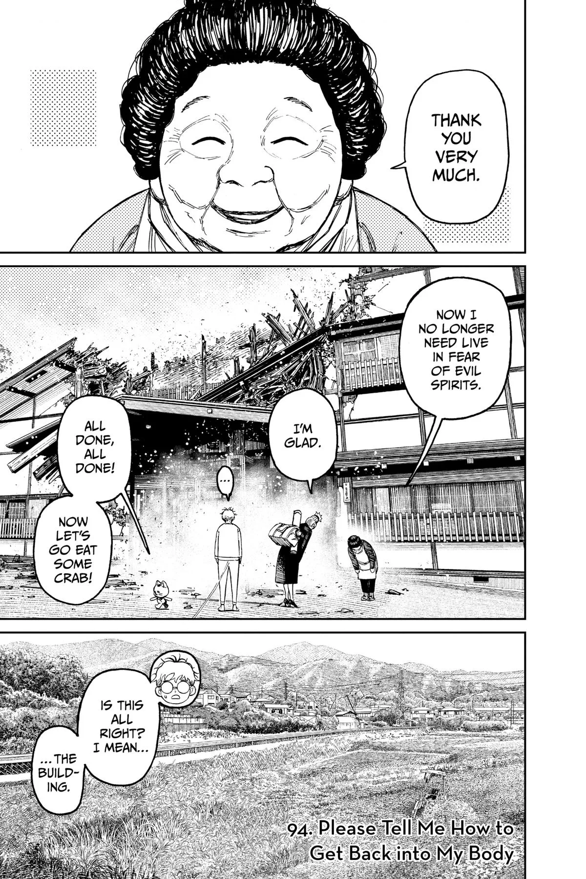 Read Dandadan EN Manga Online