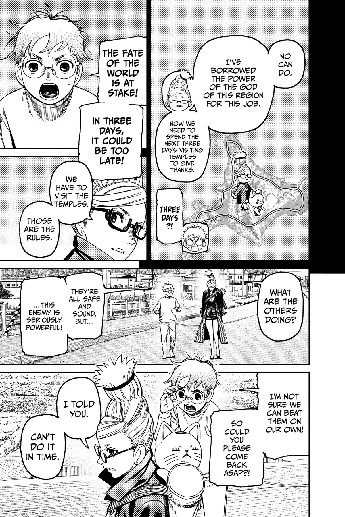 Read Dandadan EN Manga Online