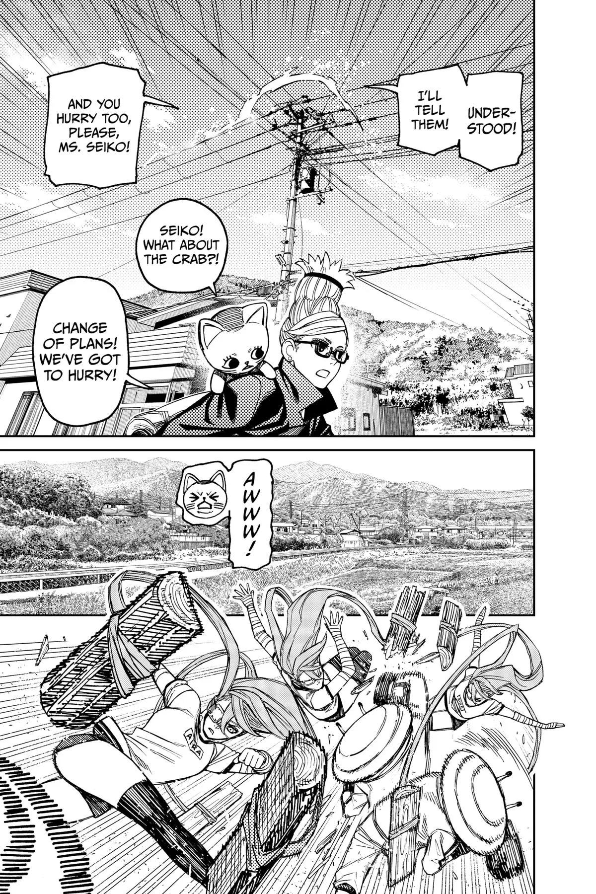 Read Dandadan EN Manga Online