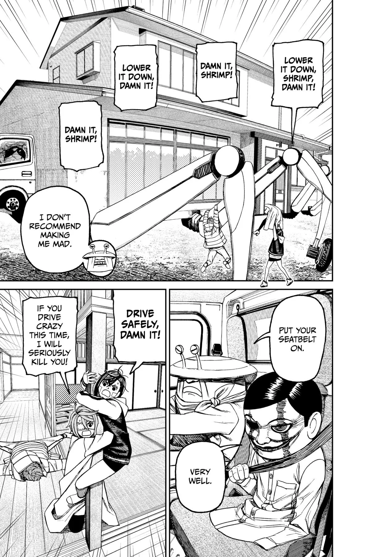 Read Dandadan EN Manga Online