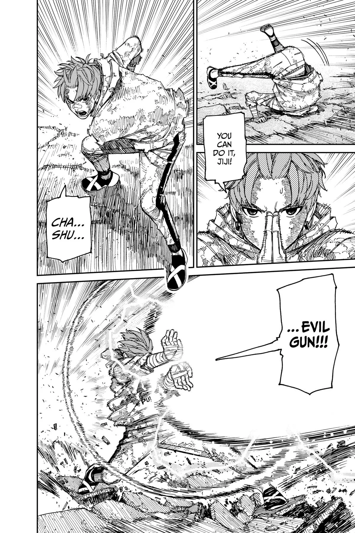 Read Dandadan EN Manga Online