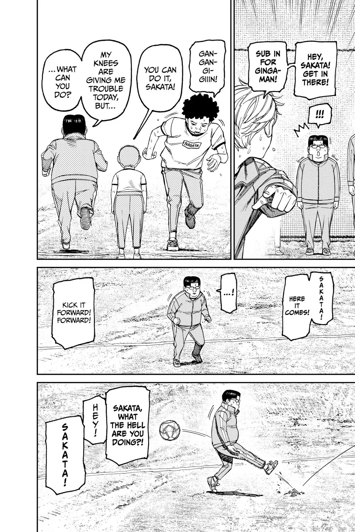 Read Dandadan EN Manga Online