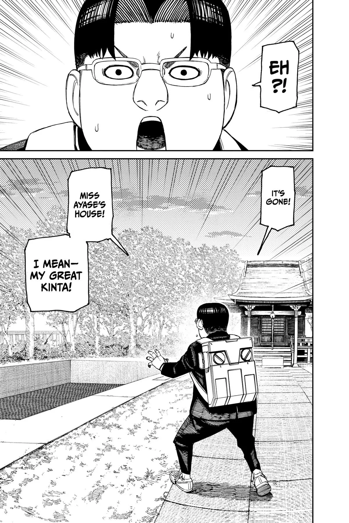 Read Dandadan EN Manga Online