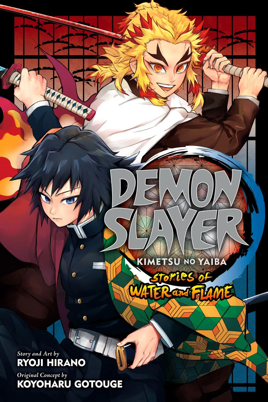 Read Demon Slayer  Kimetsu no Yaiba  Stories of Water and Flame EN Manga Online