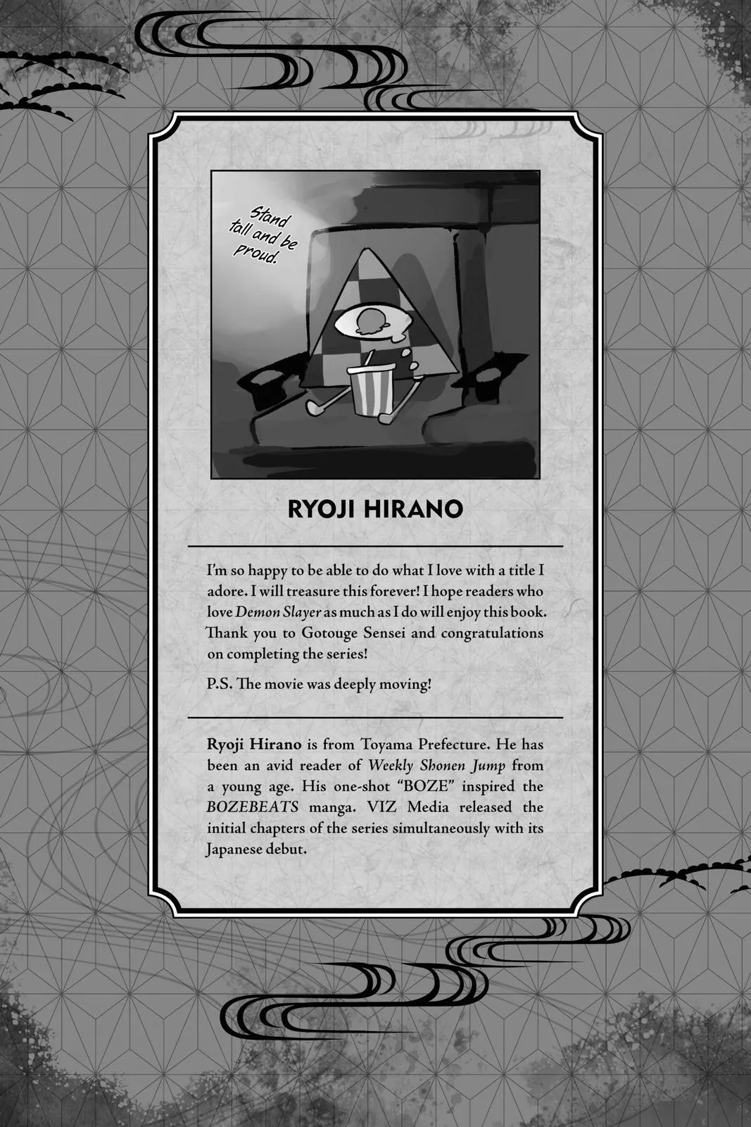 Read Demon Slayer  Kimetsu no Yaiba  Stories of Water and Flame EN Manga Online