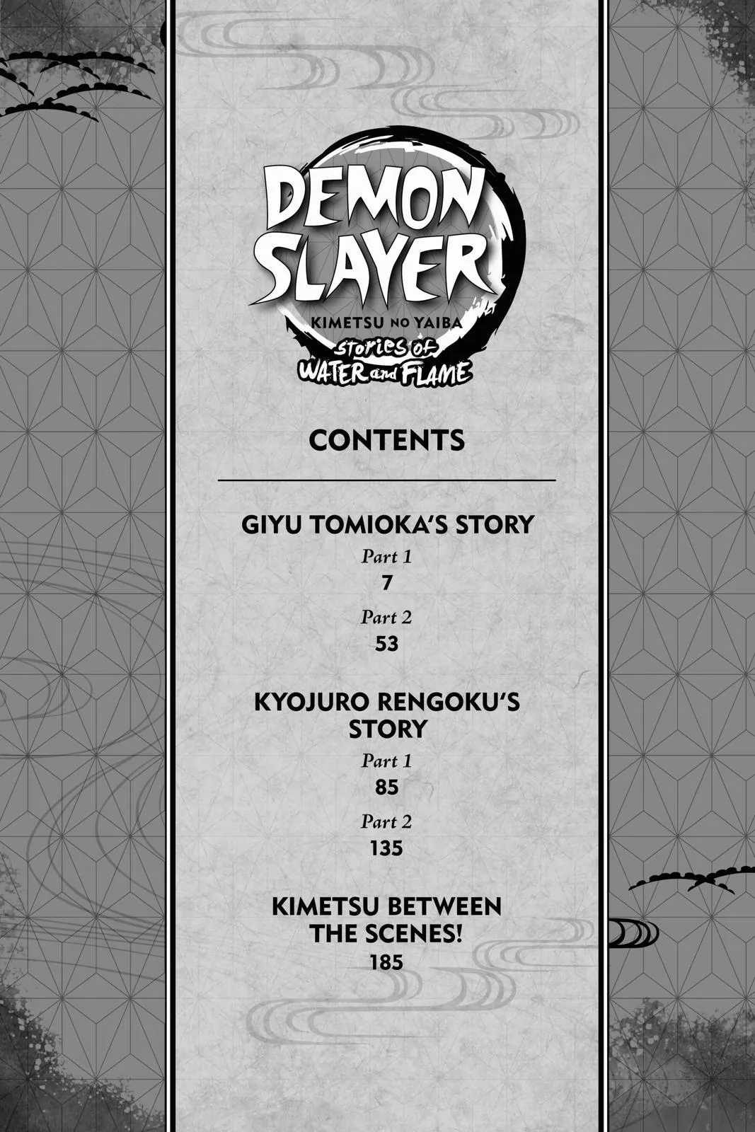 Read Demon Slayer  Kimetsu no Yaiba  Stories of Water and Flame EN Manga Online