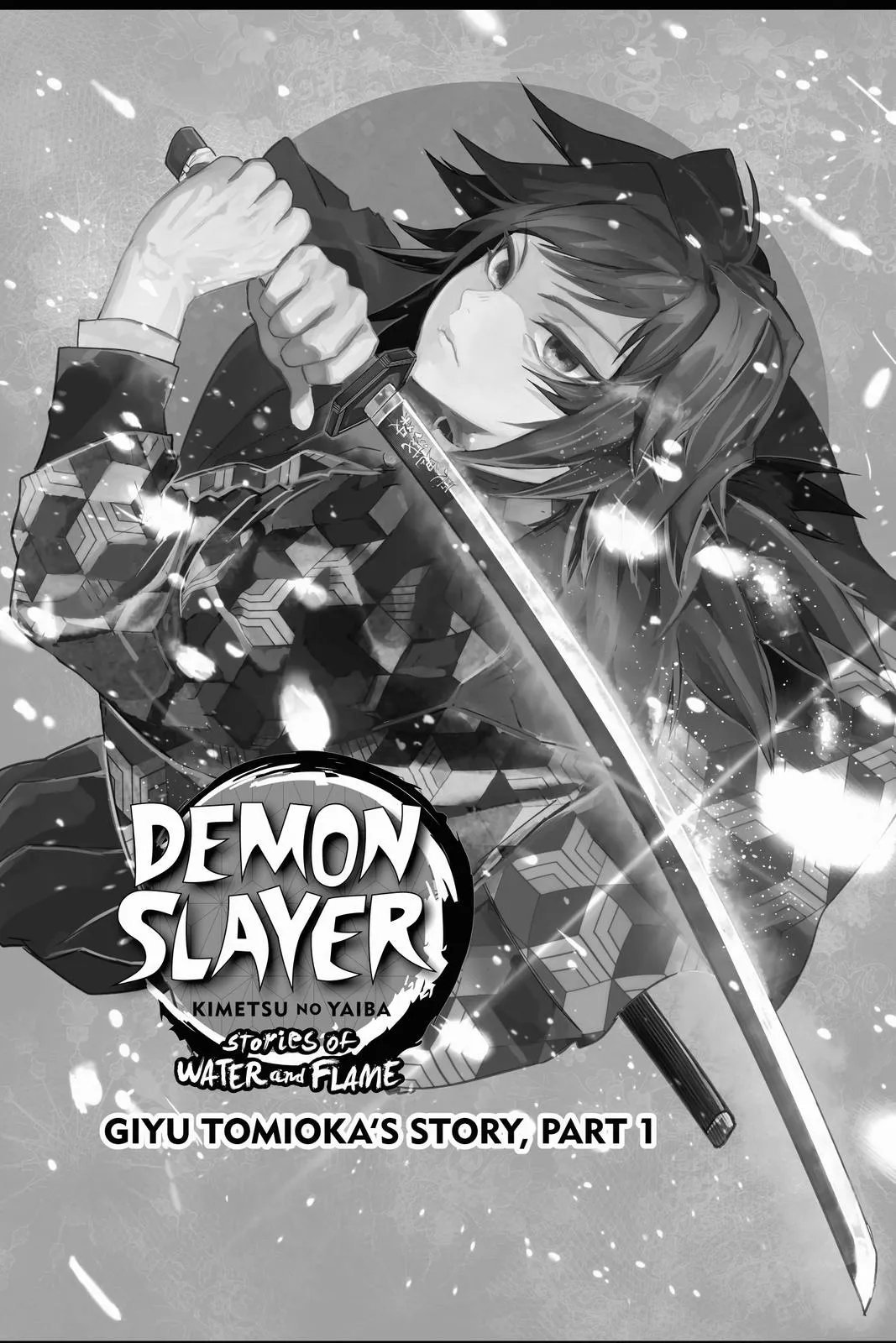 Read Demon Slayer  Kimetsu no Yaiba  Stories of Water and Flame EN Manga Online