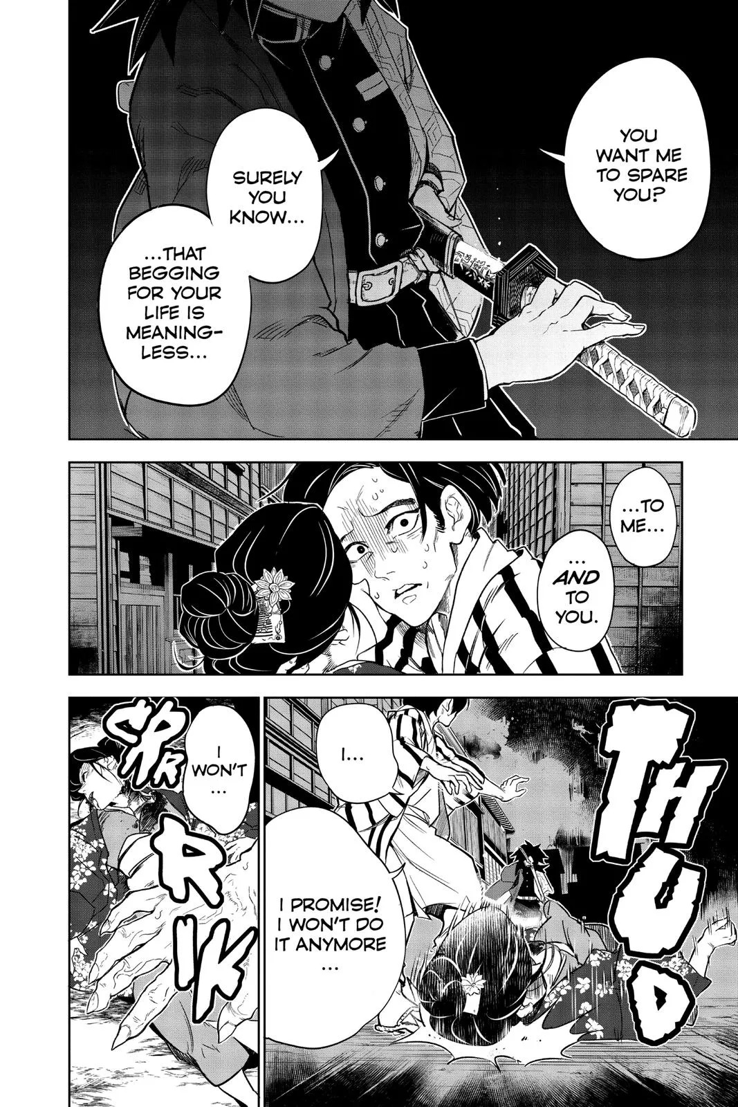 Read Demon Slayer  Kimetsu no Yaiba  Stories of Water and Flame EN Manga Online