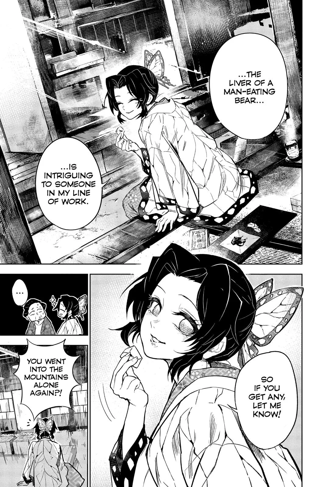 Read Demon Slayer  Kimetsu no Yaiba  Stories of Water and Flame EN Manga Online