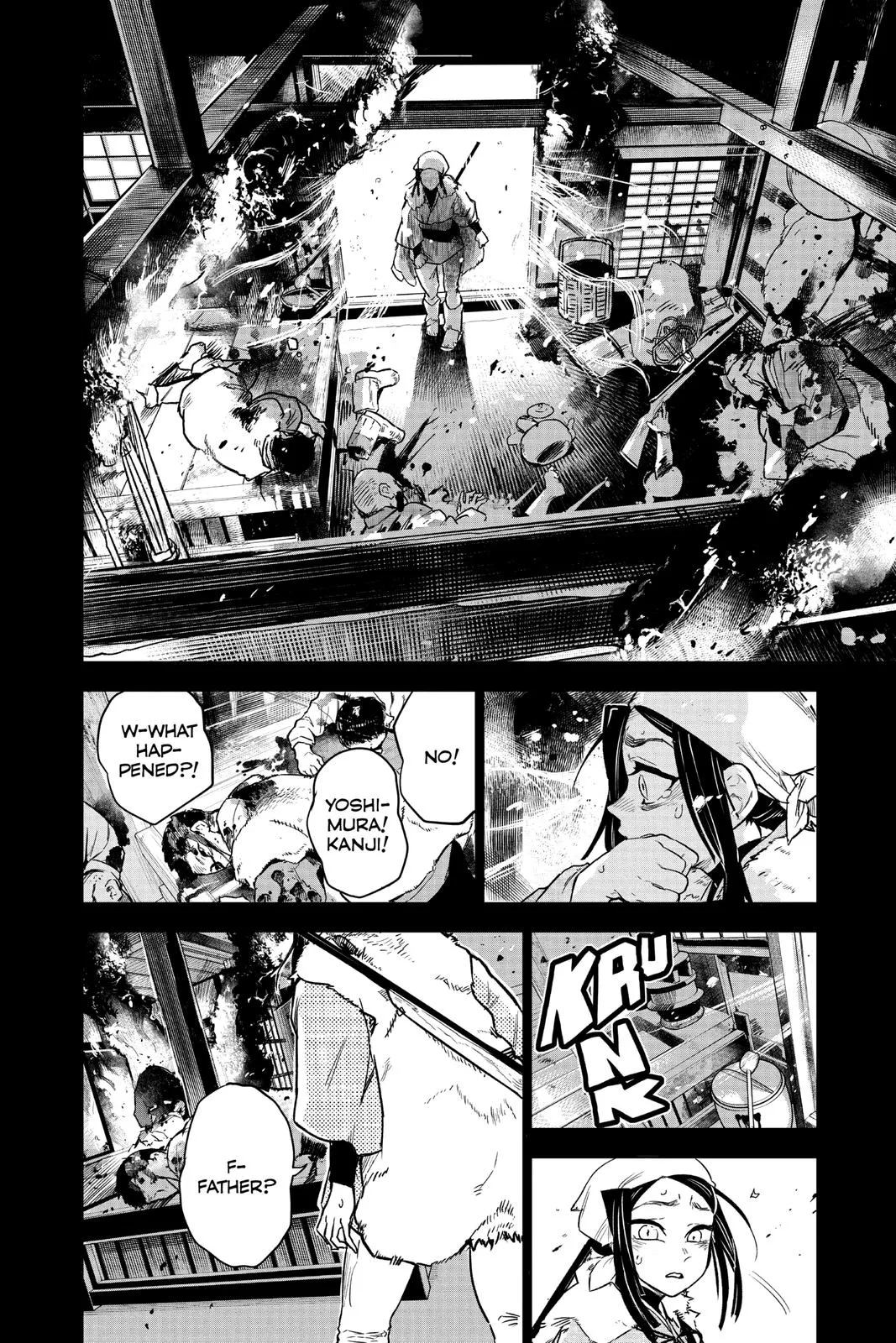 Read Demon Slayer  Kimetsu no Yaiba  Stories of Water and Flame EN Manga Online