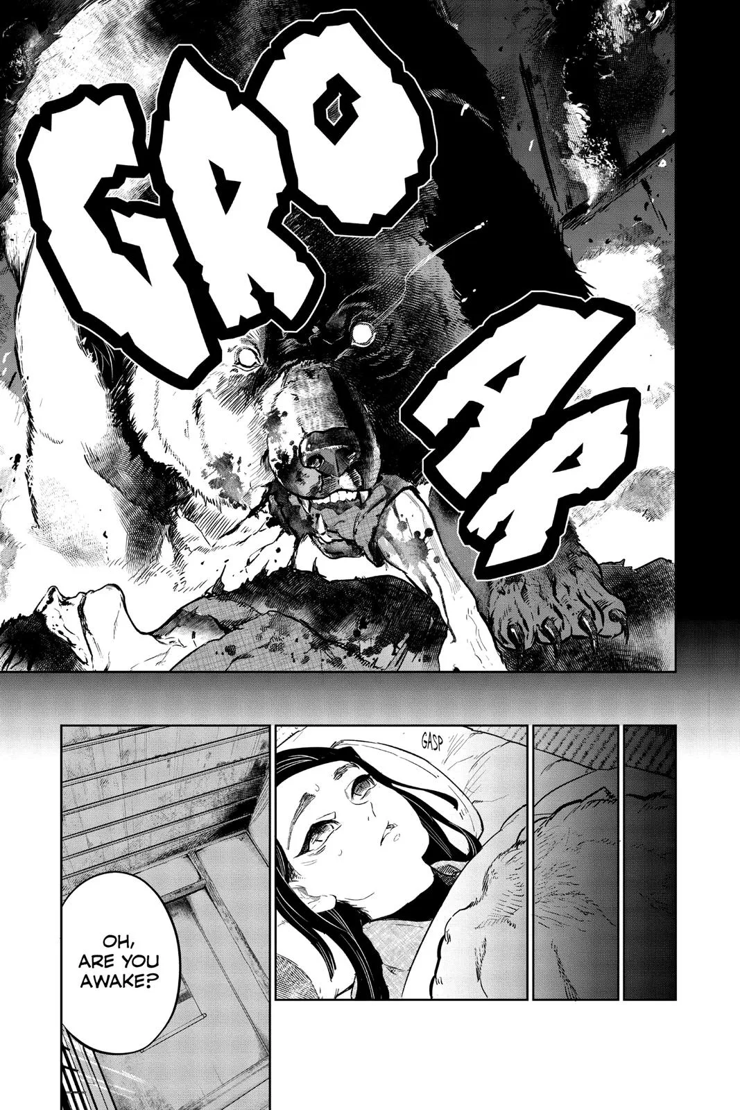 Read Demon Slayer  Kimetsu no Yaiba  Stories of Water and Flame EN Manga Online