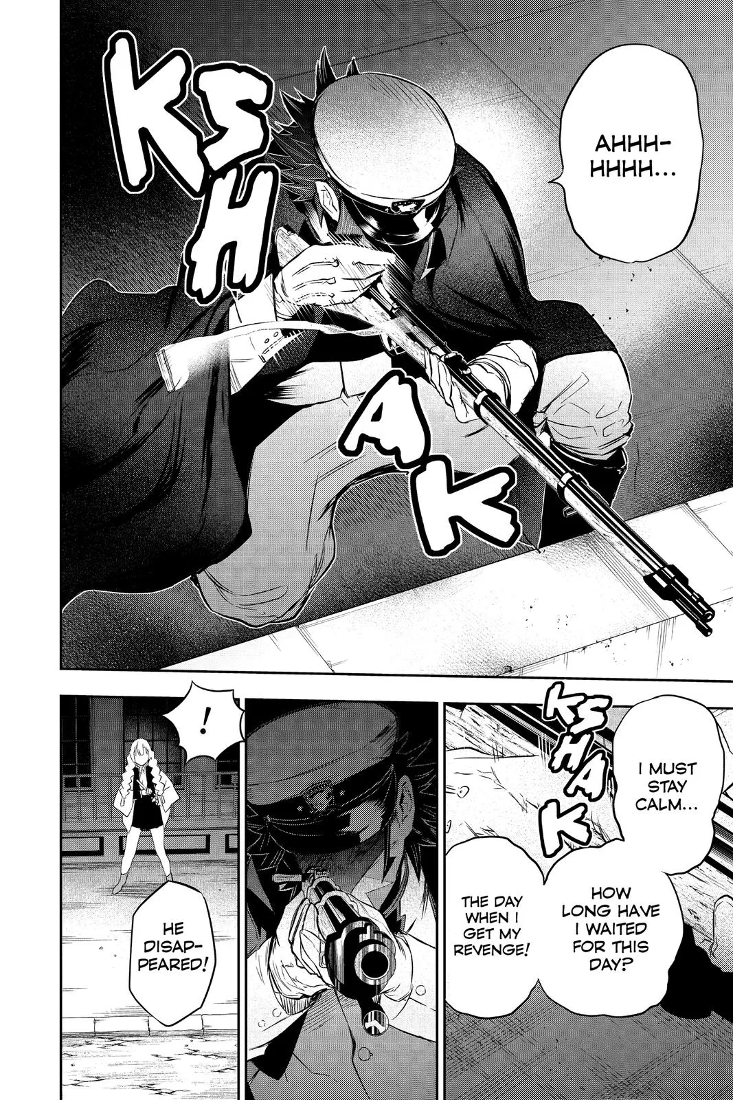 Read Demon Slayer  Kimetsu no Yaiba  Stories of Water and Flame EN Manga Online