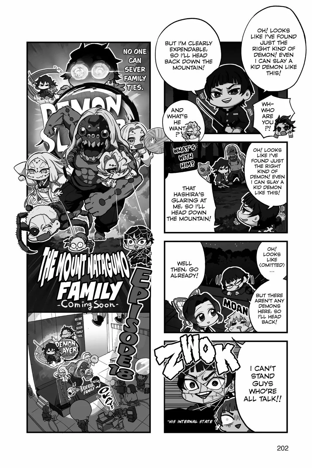 Read Demon Slayer  Kimetsu no Yaiba  Stories of Water and Flame EN Manga Online