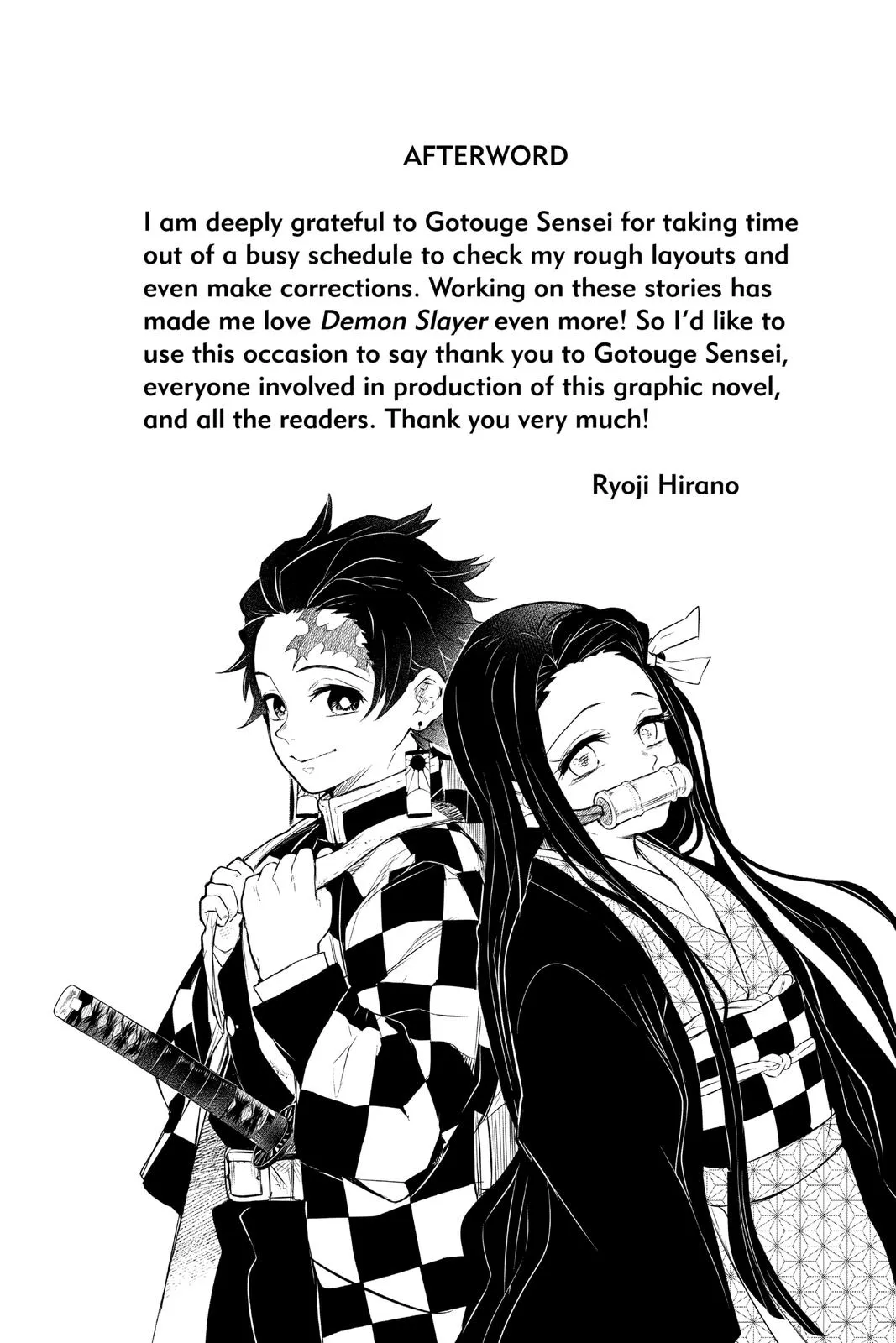 Read Demon Slayer  Kimetsu no Yaiba  Stories of Water and Flame EN Manga Online