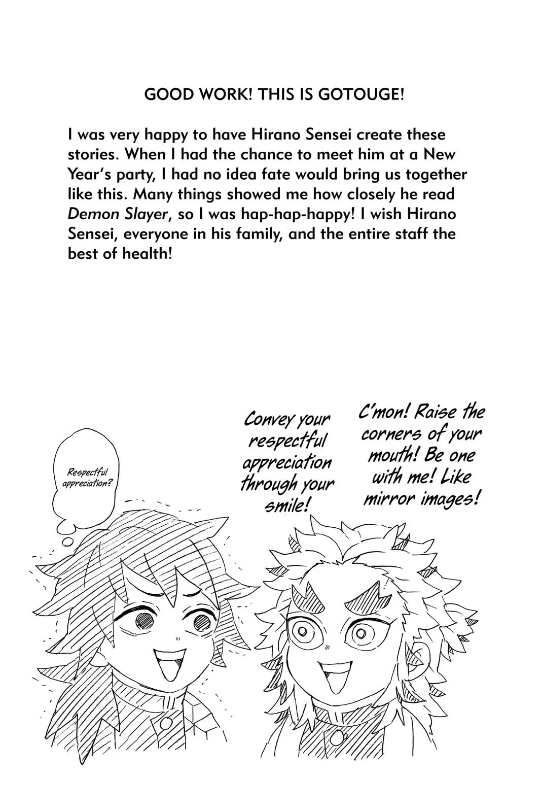 Read Demon Slayer  Kimetsu no Yaiba  Stories of Water and Flame EN Manga Online