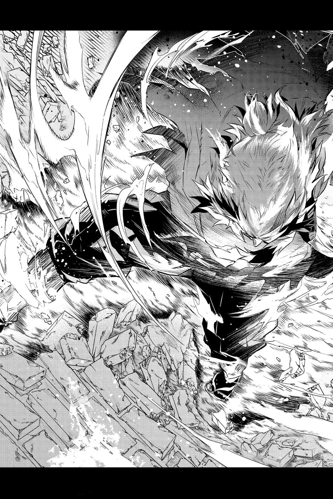 Read Demon Slayer  Kimetsu no Yaiba  Stories of Water and Flame EN Manga Online