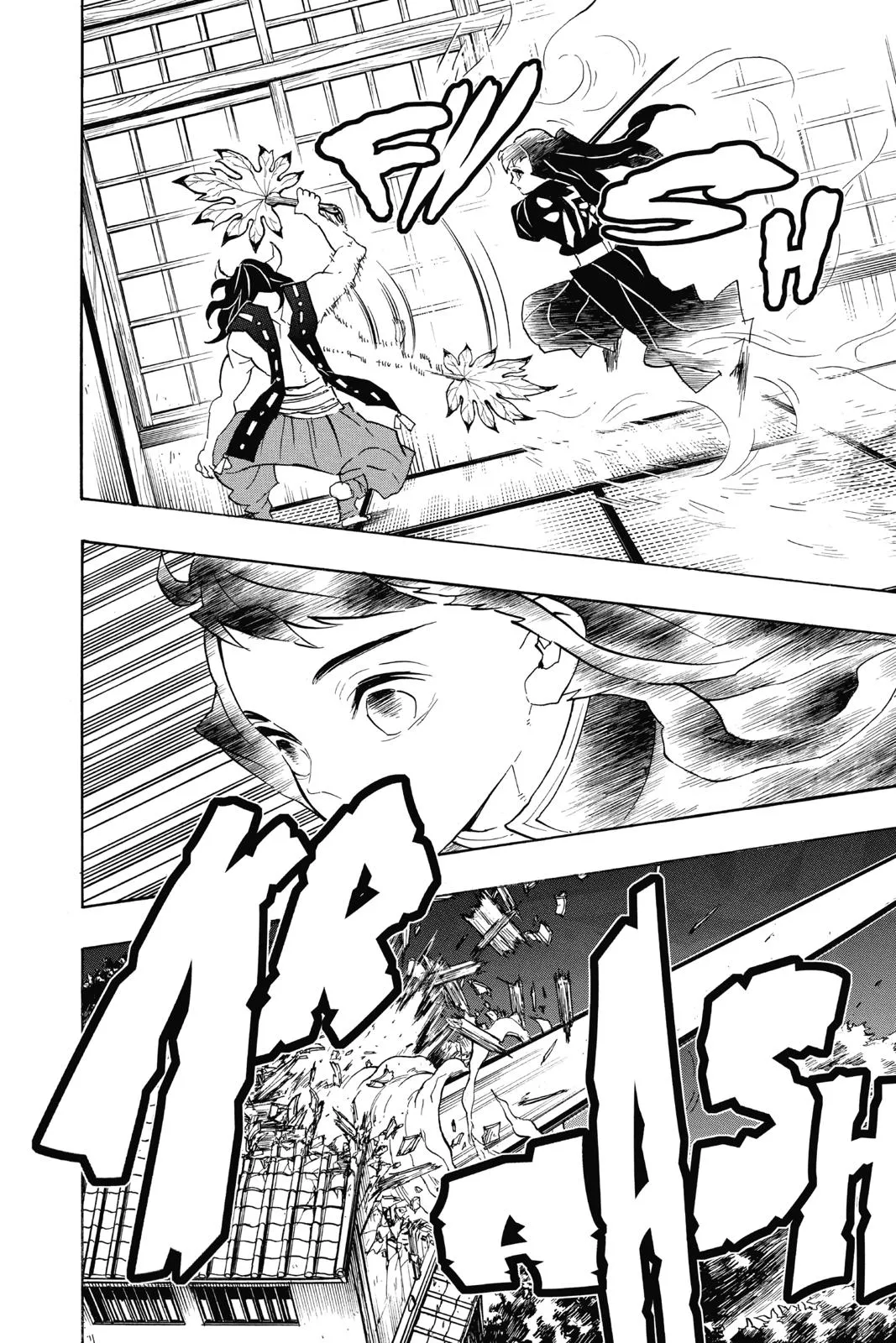 Read Demon Slayer Kimetsu no Yaiba EN Manga Online
