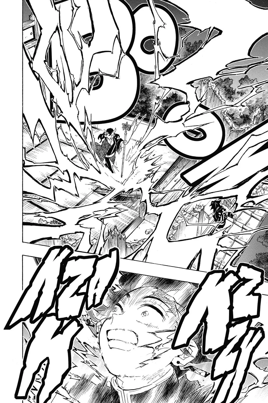 Read Demon Slayer Kimetsu no Yaiba EN Manga Online