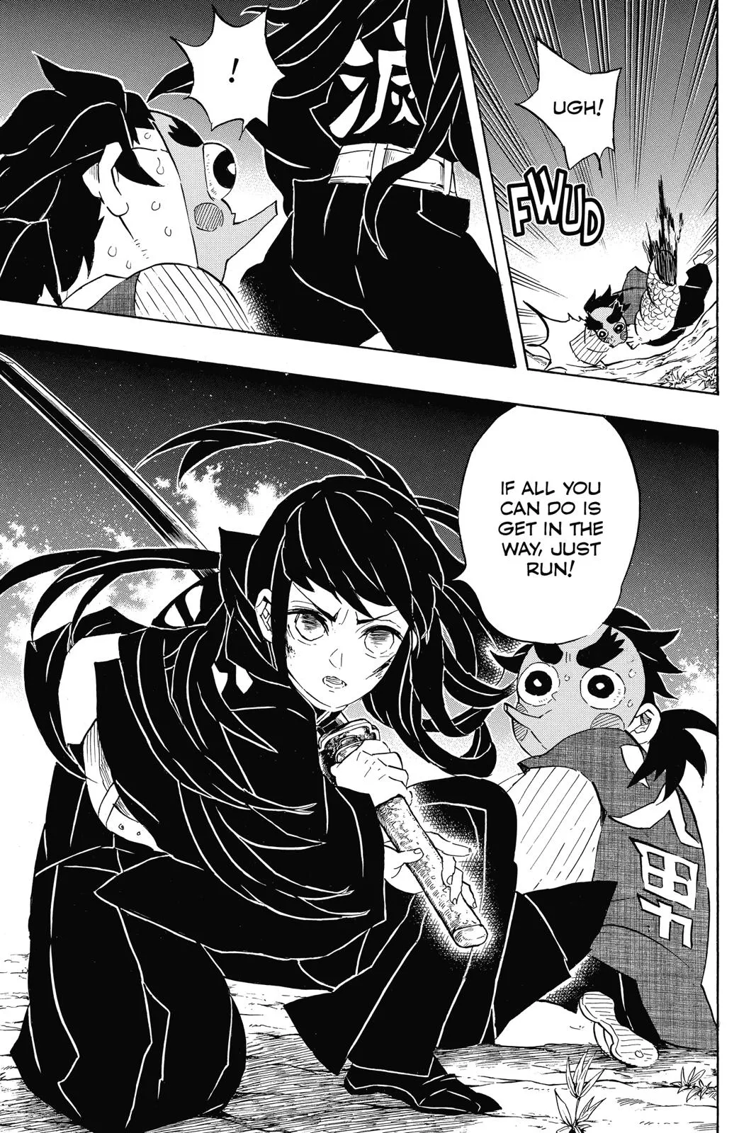 Read Demon Slayer Kimetsu no Yaiba EN Manga Online