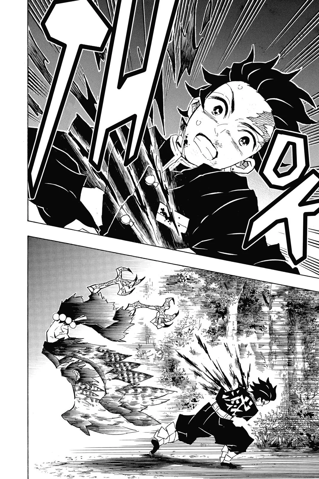Read Demon Slayer Kimetsu no Yaiba EN Manga Online