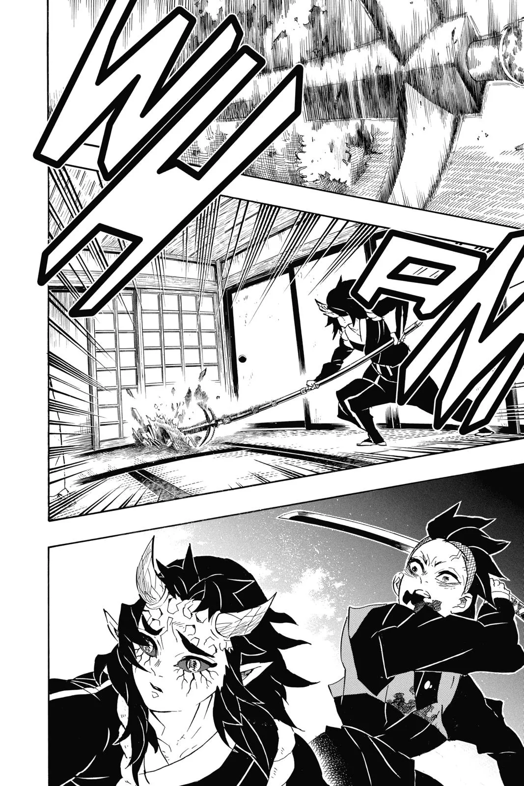 Read Demon Slayer Kimetsu no Yaiba EN Manga Online