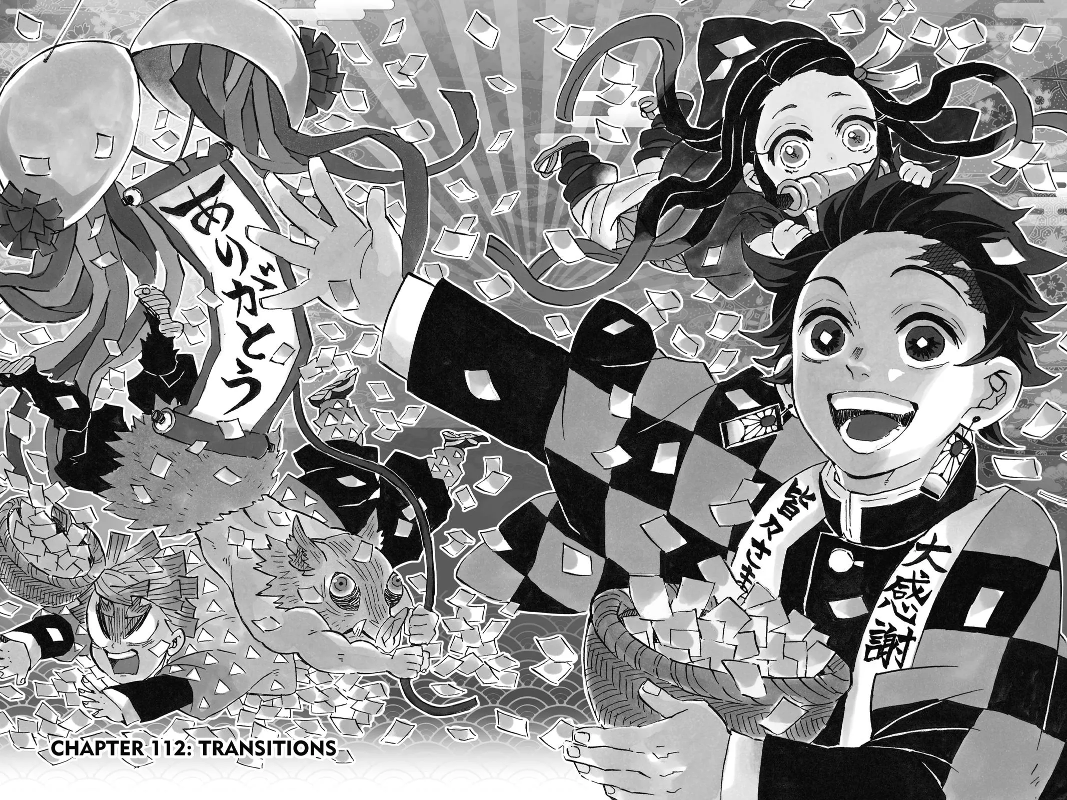 Read Demon Slayer Kimetsu no Yaiba EN Manga Online